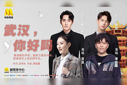 发少稳胆十四场